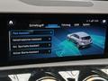 Other optional extras