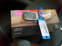 Код