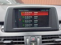 Servicenachweis