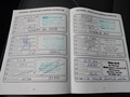 Servicenachweis