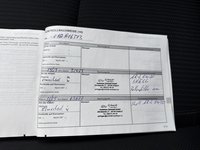 Документ о выполнении сервиса