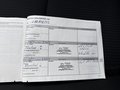 Документ о выполнении сервиса