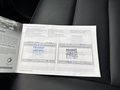 Документ о выполнении сервиса