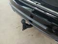 View of trailer tow-bar hitch