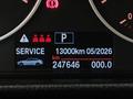 Fahrzeugstatus