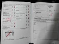 Servicedocumentatie