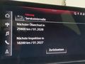 Статус автомобиля