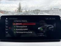 Статус автомобиля