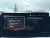 Статус автомобиля