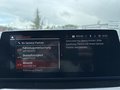 Статус автомобиля