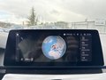 Вид навигация