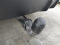 View of trailer tow-bar hitch