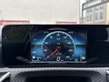 Вид на приборную панель