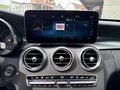 Other optional extras