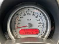 Ansicht Kombiinstrument