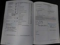 Servicenachweis