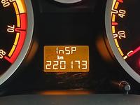 Fahrzeugstatus