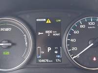 Fahrzeugstatus