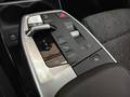 View of centre console