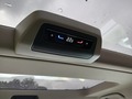 Ansicht Klimaautomatik Fond