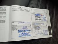 Dokaz o obavljenom servisu