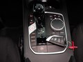 View of centre console