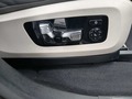 Widok przycisków sterujących foteli elektrycznych