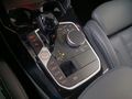 View of centre console