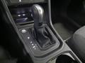 View of centre console