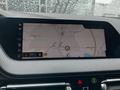 Ansicht Navigation