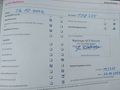 Servicedocumentatie