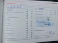 Servicedocumentatie