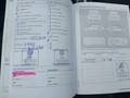Servicedocumentatie