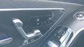 View of control buttons for electric seat adjustment