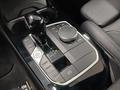 View of centre console