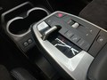 View of centre console