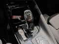 View of centre console