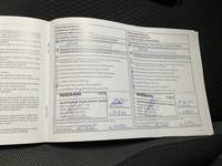 Servicenachweis