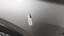 Seitenteil hinten links