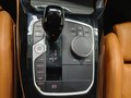 View of centre console