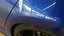 Seitenteil hinten links