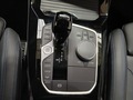 View of centre console