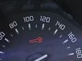 Fahrzeugstatus
