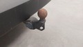 Ansicht Anhängerkupplung