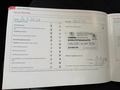 Servicenachweis