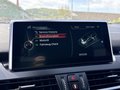 Статус автомобиля