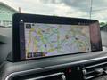 Ansicht Navigation