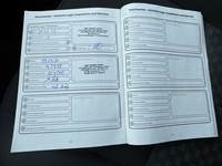 Документ о выполнении сервиса