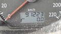 Fahrzeugstatus