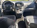 View of dashboard